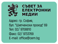 СЕМ