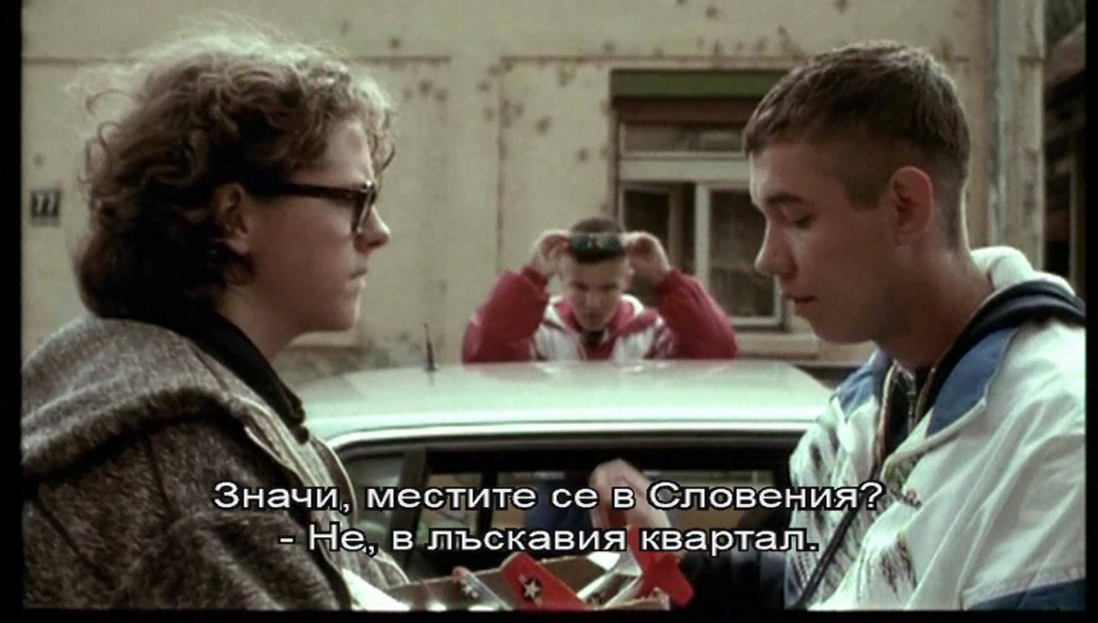 Рани