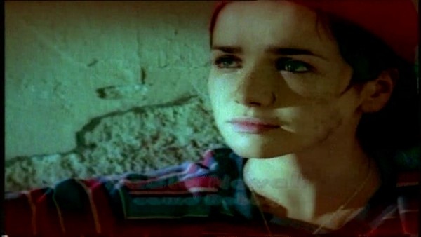 Дивият ангел