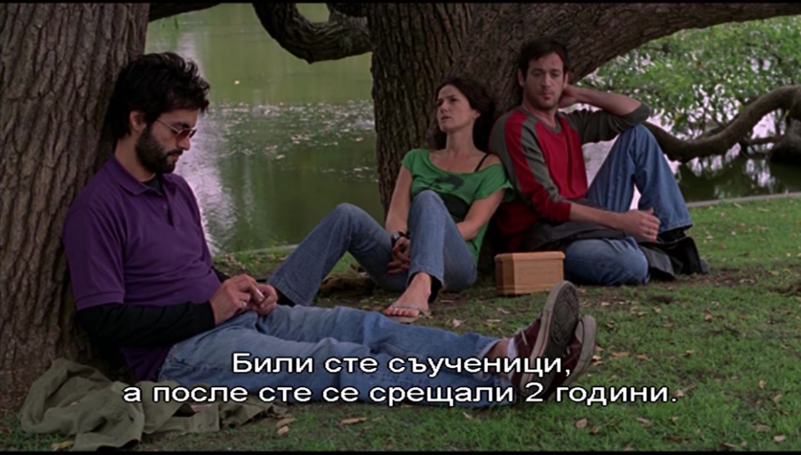 Жега в града