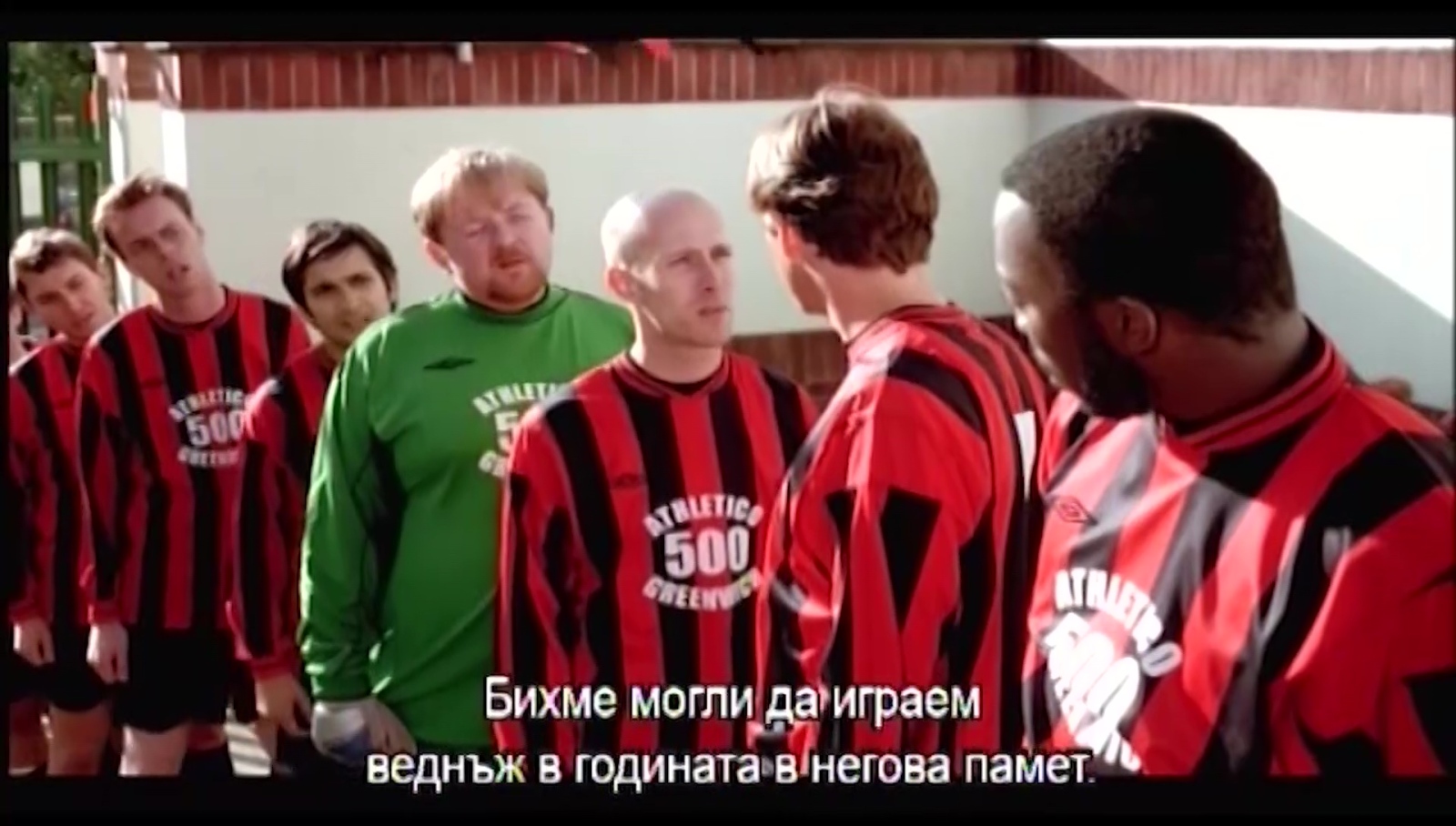 Направи го преди 30