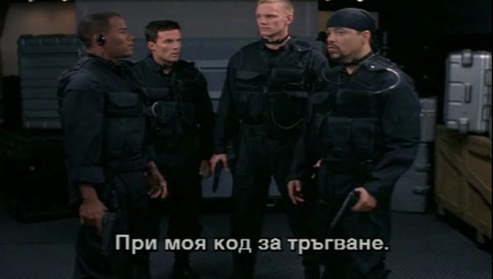 Пурпурно сърце