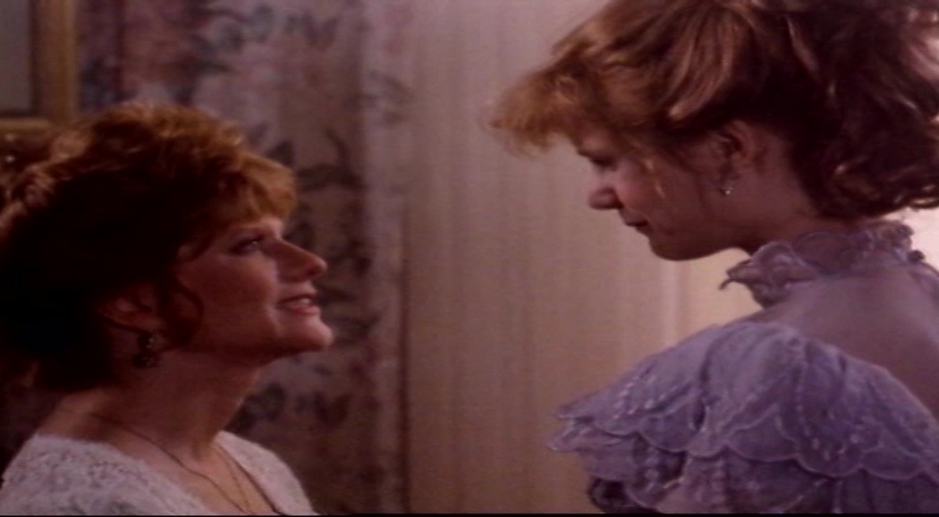 Сестра, сестра