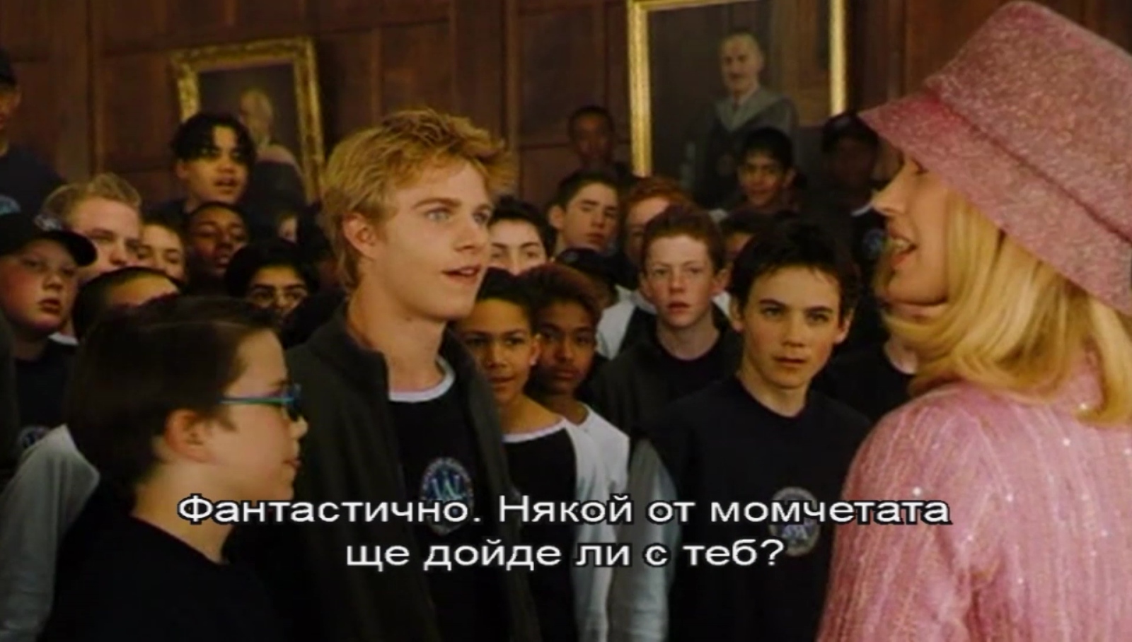 Гръмотевични птици