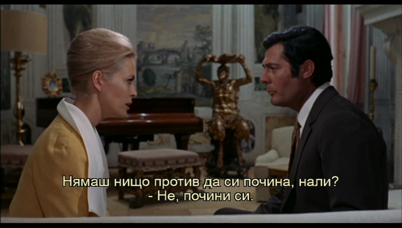 Любовниците