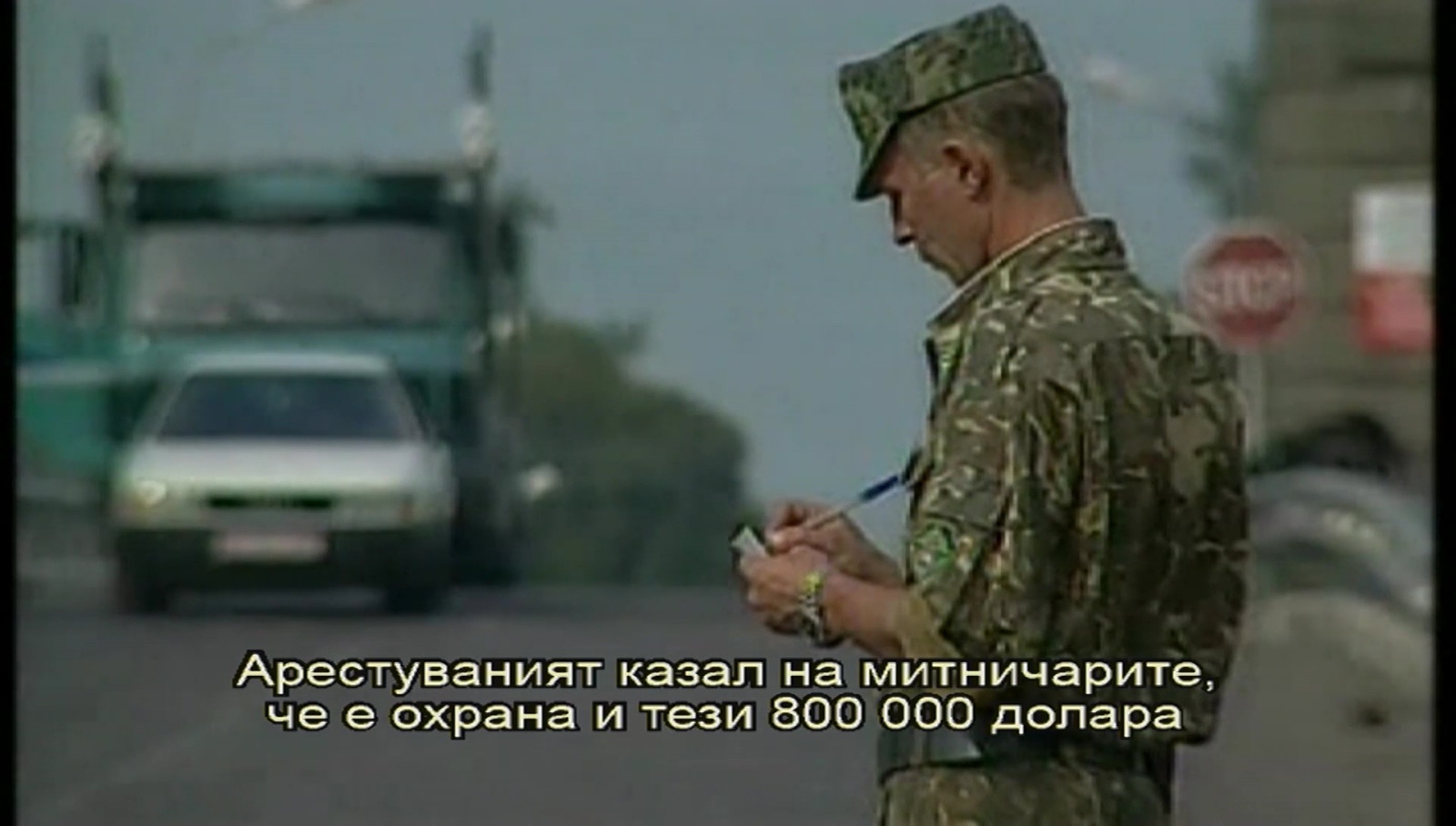 Финансовите пирамиди