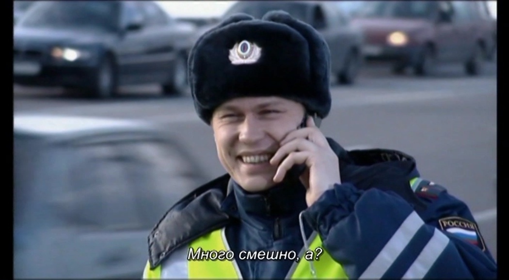 Глукхар