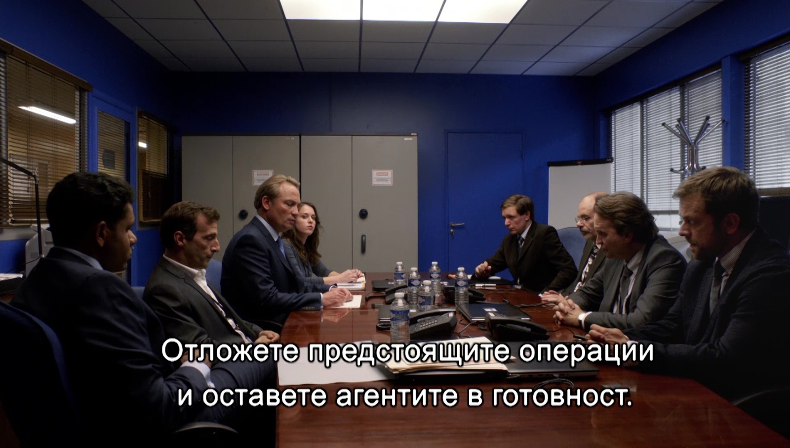 Отдел фалшива самоличност