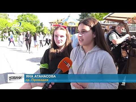 По стъпките на Ботев и неговата чета: Близо 2000 участници в похода \"Козлодуй-Околчица\"