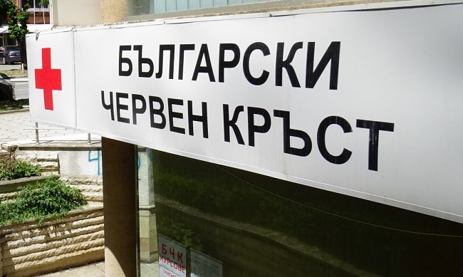 БЧК раздава храни и хигиенни продукти на 618 хил. уязвими граждани