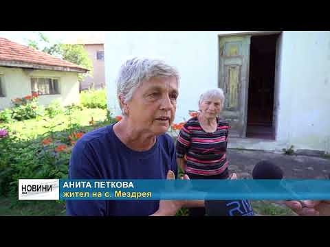 Благотворителна акция: Доброволци възстановяват църква в берковско село