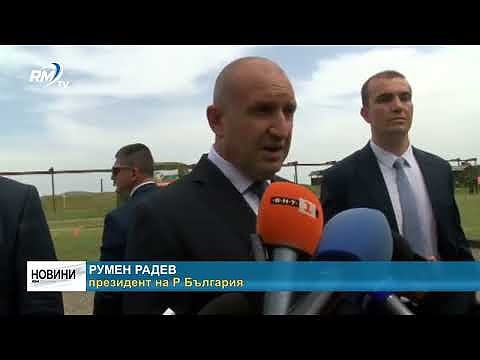 Президнтът от Казанлък: Обяви кога ще свика 50-ото НС