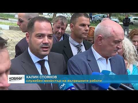 Служебният премиер в град Шипка: Сформират оперативен щаб за последиците от градушките