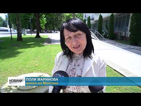 За български патриарх: Между трима митрополити ще избират на 30 юни(Обновен)