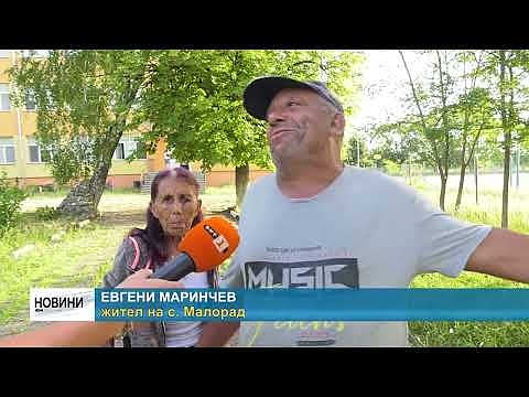 След случая \"Бачи Цено\" в Малорад: Как преминаха изборите в община Борован и село Лиляче?