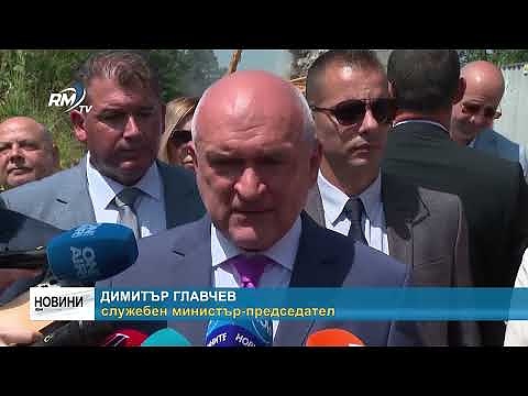 Преди срещата на върха на НАТО: Главчев ще изпрати в парламента позицията на МС