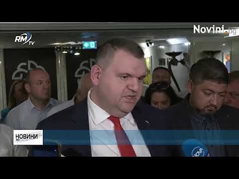 ПГ на ДПС се събира за да реши за втория мандат: Ще има ли пореден опит за съставяне на кабинет?