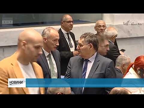 Без антикорупционно мнозинство: ПП-ДБ ще върнат неизпълнен втория мандат