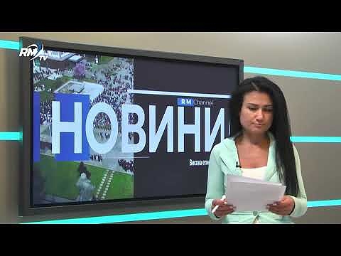 Радев за инцидента в Елин Пелин: \"Очаквам бързо разследване\"