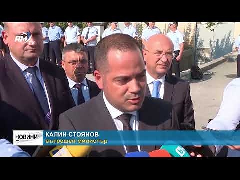 По стъпките на Вълка и Мавродиев: Обявяват двамата бизнесмени за издирване