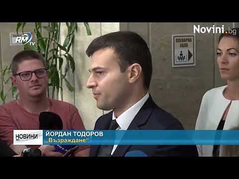 Без компенсации за бизнеса: Засегнатите фирми все още не са получили пари