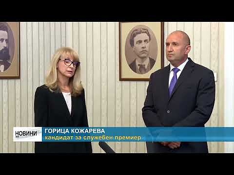 Политическият апокалипсис се задълбочава: Радев каза \"НЕ\" на Кожарева и Стоянов