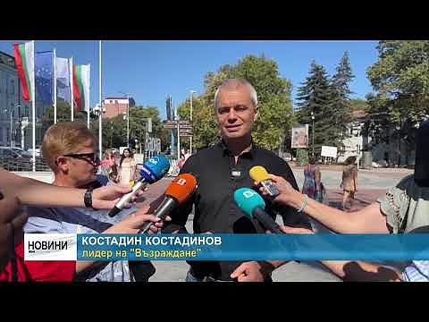 Политическите реакции: Обърка ли сметките на политиците отказа на президента?