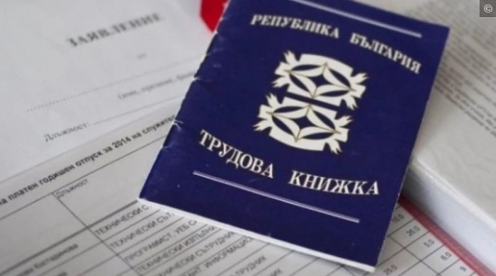 Над 450 души работят без трудови договори в хотелиерството и ресторантьорството