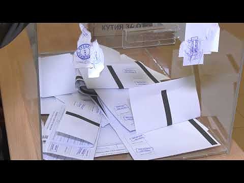 Нови и частични местни избори