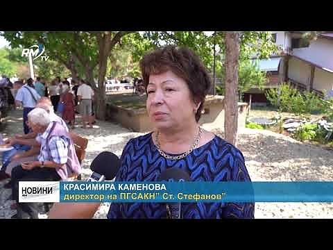 Преди началото на учебната година: Две гимназии в Монтана остават затворени