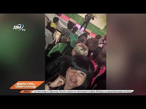 Добро утро, Северозапад! 17.09.2024г 