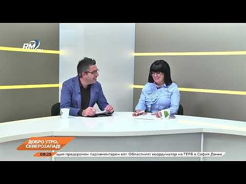Добро утро, Северозапад! 23.09.2024г