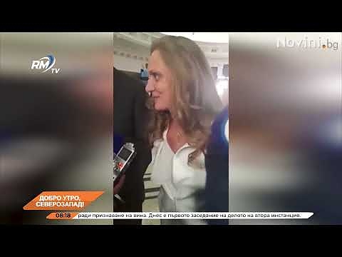 Добро утро, Северозапад! 26.09.2024г
