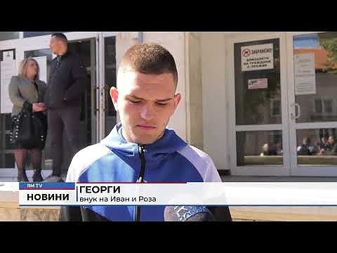 Изчезналият пациент от Враца: Иван Иванов е забелязан на гарата в Мездра 