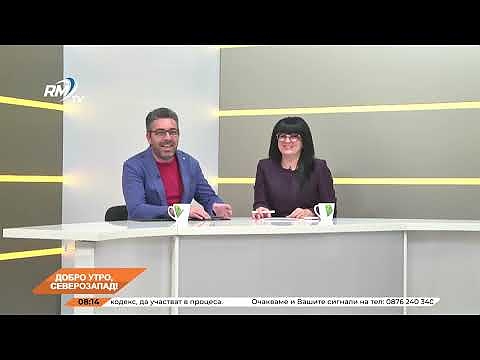 Добро утро, Северозапад! 02.10.2024 г. 