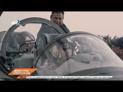 Добро утро, Северозапад! 15.10.2024 г.