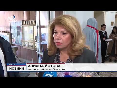 За честността на вота: Президентът Радев с въпроси към МВР