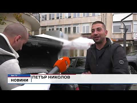 Първи сняг във Враца: Каква е готовността на местната власт?