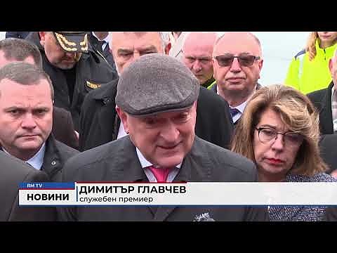 Главчев от Русе: \"Ремонтът на Дунав мост приключва до Коледа\" 