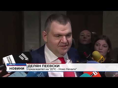 Опит осем - неуспешен: Депутатите отново не си избраха председател 
