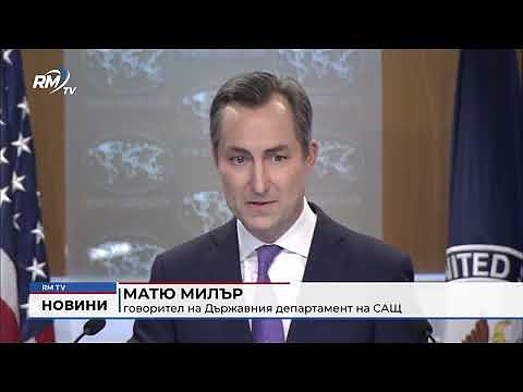 Удариха два града в Южен Ливан: Най-малко 10 души са убити