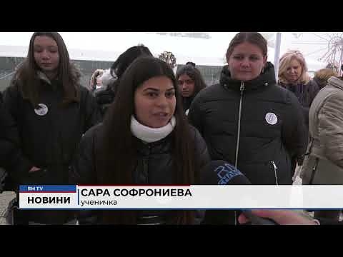 Врачански Никулденски базар: Над 200 шарана за благотворителност