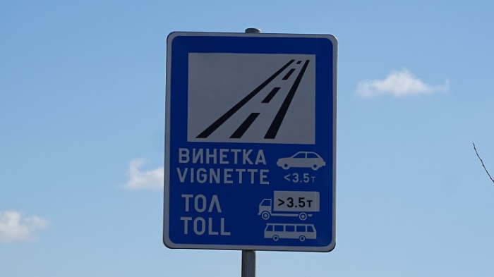 Близо 123 000 е-винетки за хора с увреждания изтичат в началото на 2025 г.