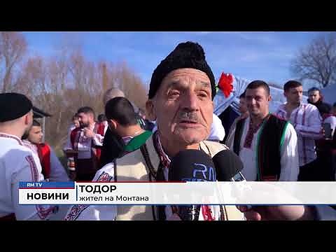Мъжкото хоро: Хиляди влязоха в ледените води у нас 