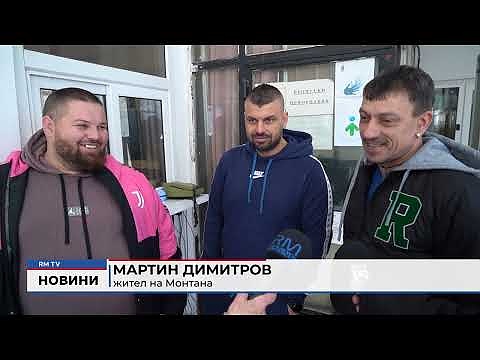 Благородна постъпка: Трима мъже спасиха жена от грабеж