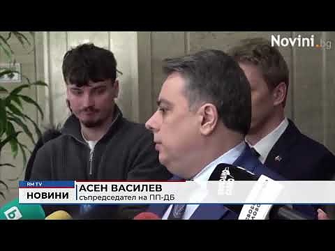 След актуализацията на пенсиите: Одобрение и критики за решението на правителството