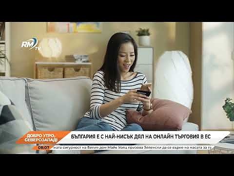 Добро утро, Северозапад! 21.02.2025 г. 