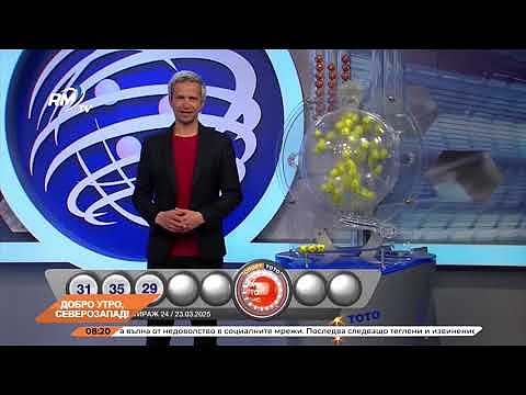 Добро утро, Северозапад! 24.03.2025 г. 