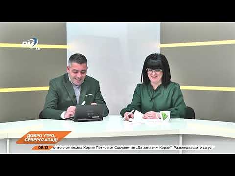 Добро утро, Северозапад! 11.04.2025 г. 