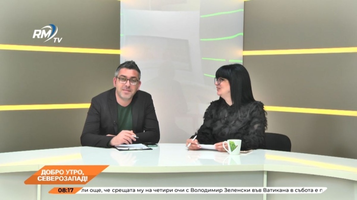 Добро утро, Северозапад! 28.04.2025 г. 